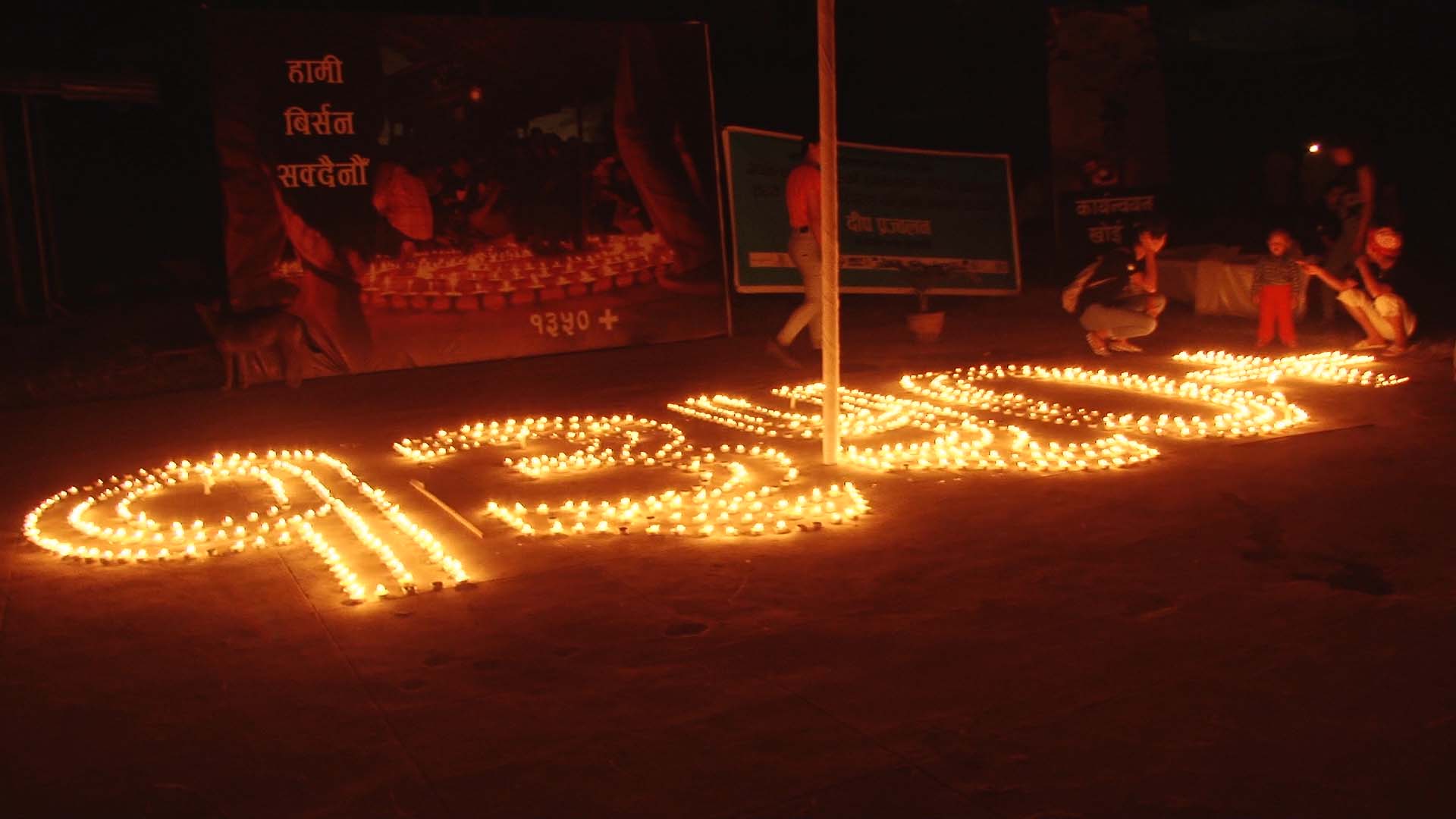 International Day of the Victims of Enforced Disappearances Observed