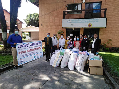AF Provided COVID-19 Response Packages to Central Child Correction Home, Bhaktapur