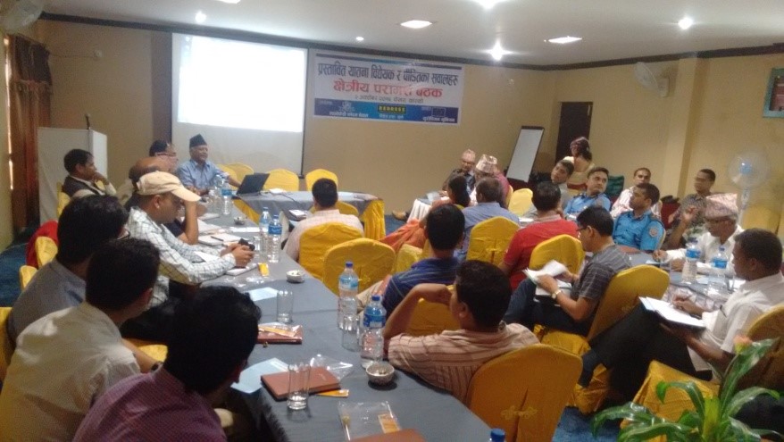 AF organized consultation meeting in Kaski