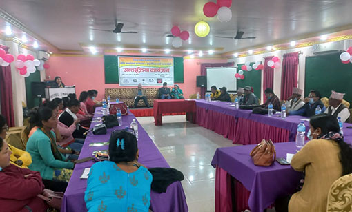 AF Organized Events on "15 Years of CPA; Justice not in Sight yet" AF Organized Events on "15 Years of CPA; Justice not in Sight yet"