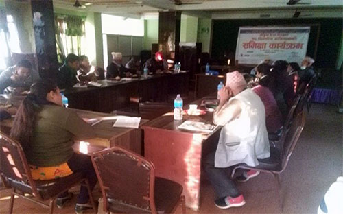AF Organized Evaluation Meeting on 16 Days Campaign against GBV in Manthali