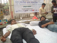 Blood donation program