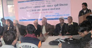 Interaction Program Interaction Program