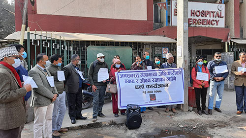 Patan High Court, Hetauda Bench Summons Witnesses and Appellant on Krishna Prasad Adhikari Case