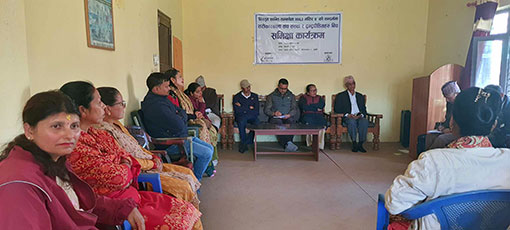 AF Commemorated 18th Anniversary of Signing of CPA