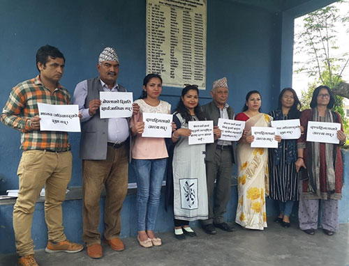 International Week of the Disappeared, 2019 Commemorated in Nepal